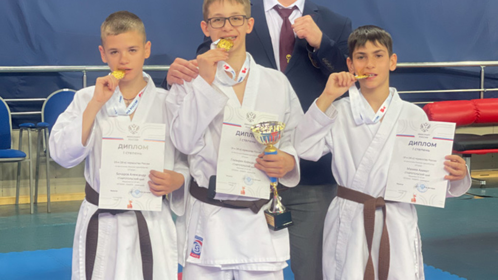 Karate Setokan 8