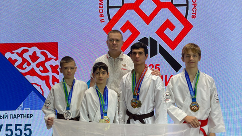 Karate Setokan 17
